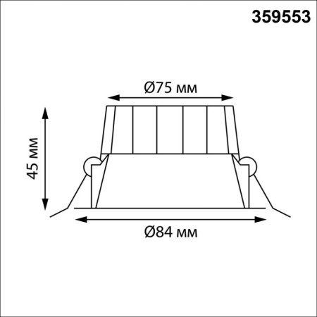 Влагозащищенный светильник Novotech 359553