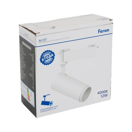 Светильник на шине Feron 51173