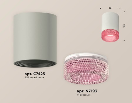 Точечный светильник Techno Spot XS7423003