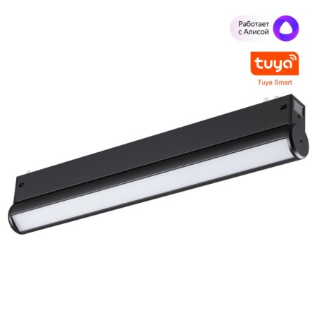 Светильник на шине Novotech 359953