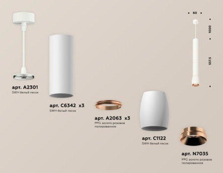 Подвесной светильник Techno Spot XP1122045