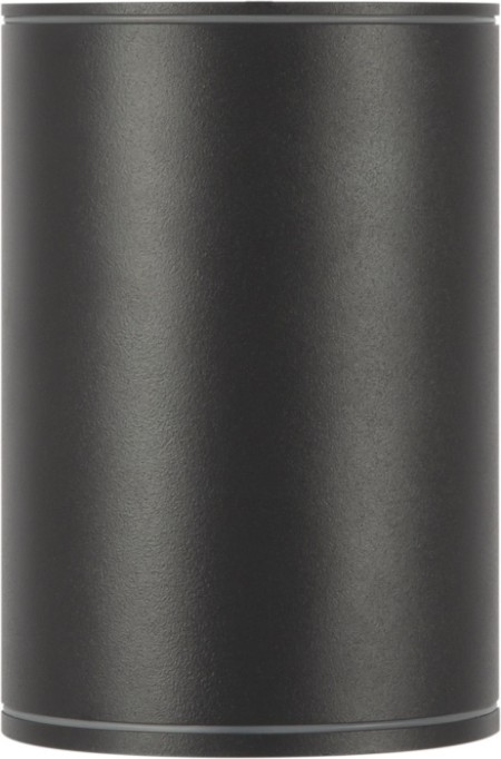 Потолочный светильник уличный Bar O306CL-L7GF