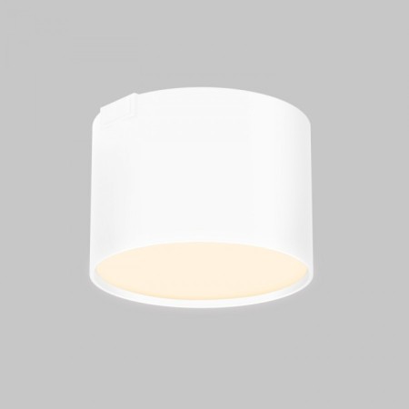 Трековый светильник Ut25 IL.0007.1300-8-WH