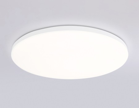 Потолочный светильник ORBITAL FZ2002