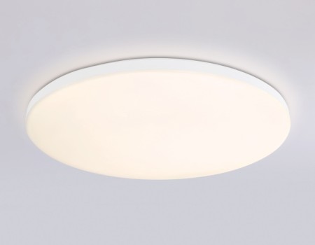 Потолочный светильник ORBITAL FZ2002