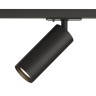 Трековый светильник SOLID Tube DK6202-BK