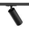 Трековый светильник SOLID Tube DK6202-BK