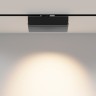 Светильник на шине Maytoni Technical TR223-1-12WCCT-W-B