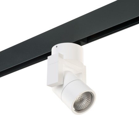 Трековый светильник Illumo L1 PRO051046