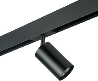 Трековый светильник Rullo PRO437