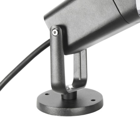 Прожектор уличный Relief 4031-1T