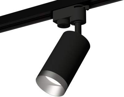 Трековый светильник Track System XT6323063