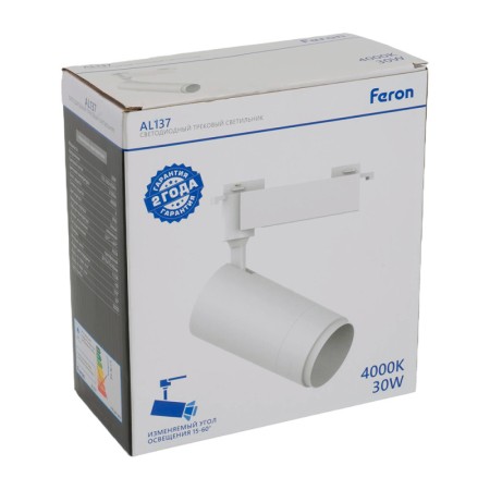 Светильник на шине Feron 51177