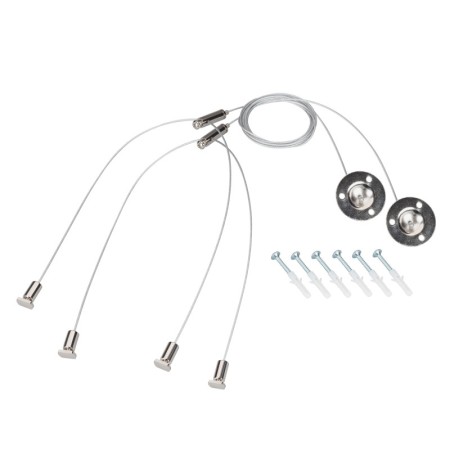 Подвесной комплект Arlight 056371