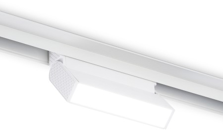 Трековый светильник TRACK SYSTEM GL4058