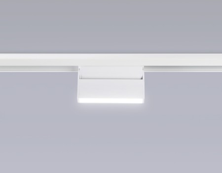 Трековый светильник TRACK SYSTEM GL4058