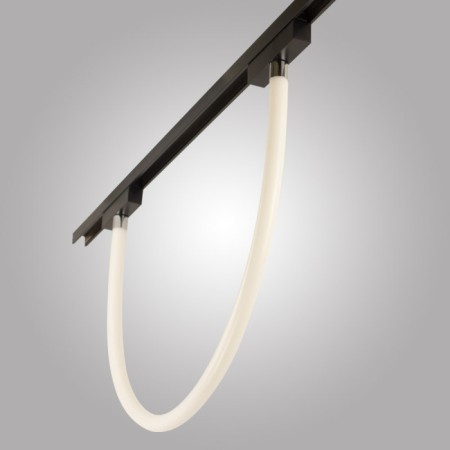 Трековый светильник MAGNET NEON MAGNET AM512 20W 3000K 1000mm