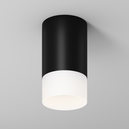 Потолочный светильник уличный Ember O499CL-L10B3K