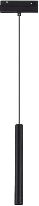 Трековый светильник SKYLINE 48 ST682.436.07