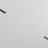 Светильник на шине Maytoni Technical TR030-4-30WTW-DD-B