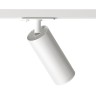 Трековый светильник SOLID Tube DK6202-WH
