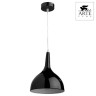 Подвесной светильник Helmet A9077SP-1BK