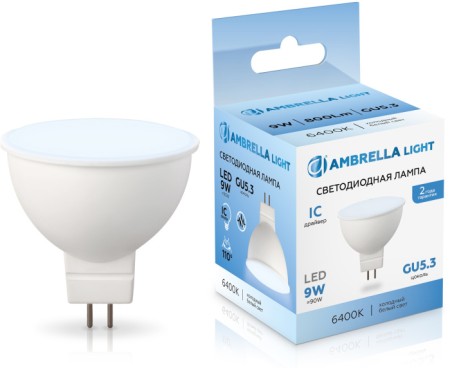 Лампочка светодиодная Bulbing 160906