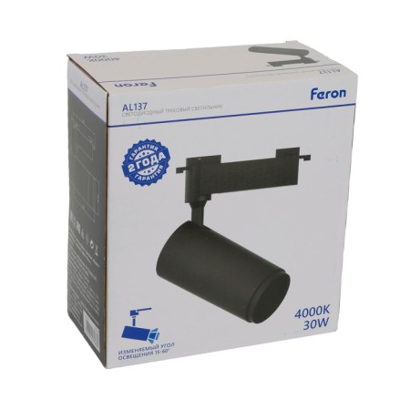 Светильник на шине Feron 51178