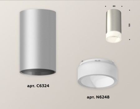 Точечный светильник Techno Spot XS6324041