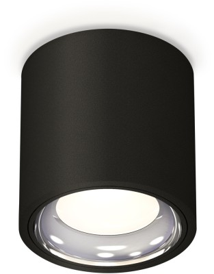 Точечный светильник Techno Spot XS7532011