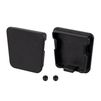 Заглушка профиля Arlight 053522