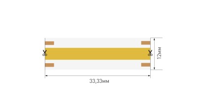 Лента SWG pro SWG-COB840-24-18-RGBNW