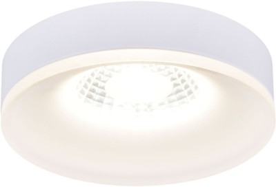 Точечный светильник Bredsten DK4032-WH