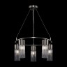 Подвесная люстра Freya FR5050PL-05N