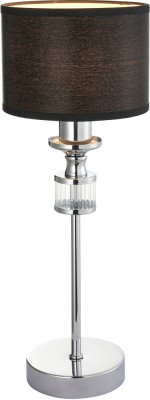 Интерьерная настольная лампа Archetypus 2674-1T