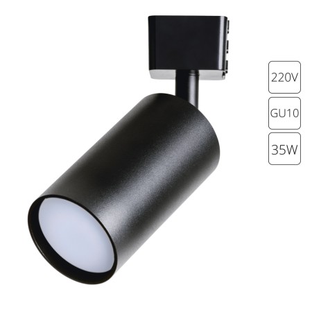 Трековый светильник Ridge A1518PL-1BK