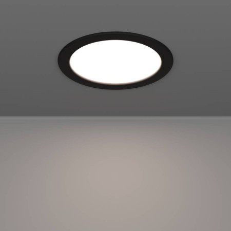 Влагозащищенный светильник EGLO 901414