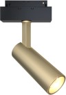 Трековый светильник Focus LED TR019-2-10W4K-MG