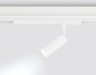 Трековый светильник Track System GL1605