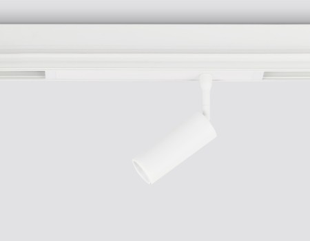 Трековый светильник Track System GL1605