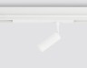 Трековый светильник Track System GL1605