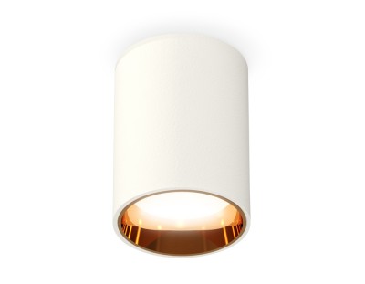 Точечный светильник XS XS6312023