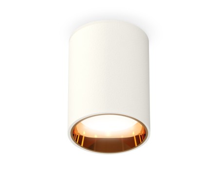 Точечный светильник XS XS6312023