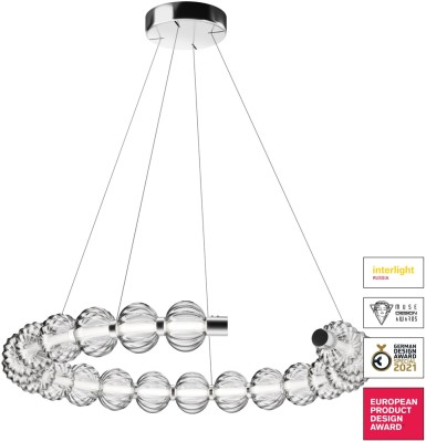 Подвесной светильник Amulet MOD555PL-L26CH4K