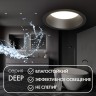 Точечный светильник Deep DK3103-BK
