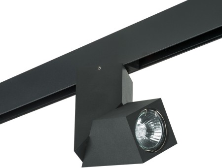 Трековый светильник Illumo PRO051057