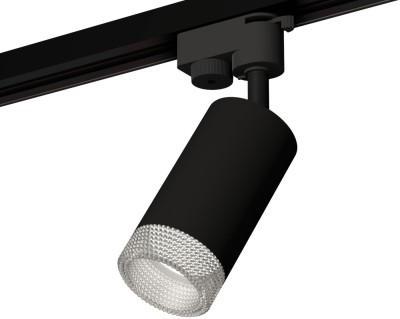 Трековый светильник Track System XT6323080