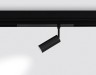 Трековый светильник Track System GL1610