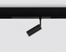 Трековый светильник Track System GL1610