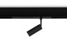 Трековый светильник Track System GL1610